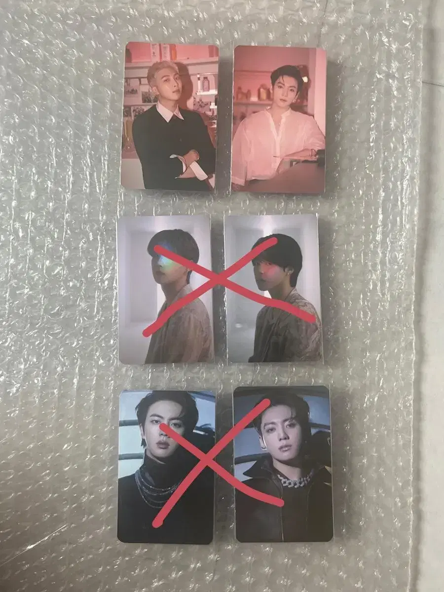 방탄 proof 럭드